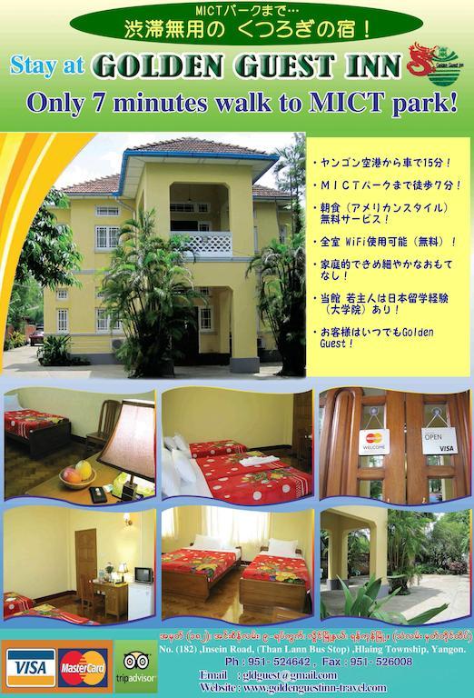 Golden Guest Inn Rangoon Eksteriør billede